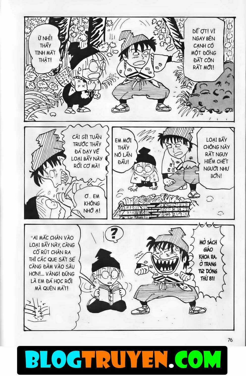 Ninja Loạn Thị Bản Đẹp Chapter 1.3 trang 15