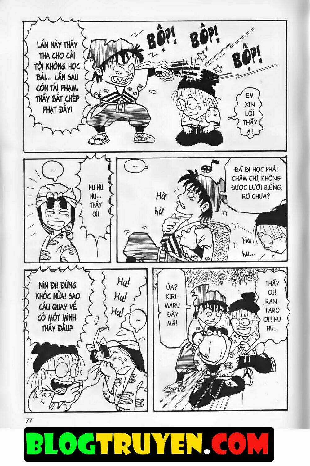 Ninja Loạn Thị Bản Đẹp Chapter 1.3 trang 16