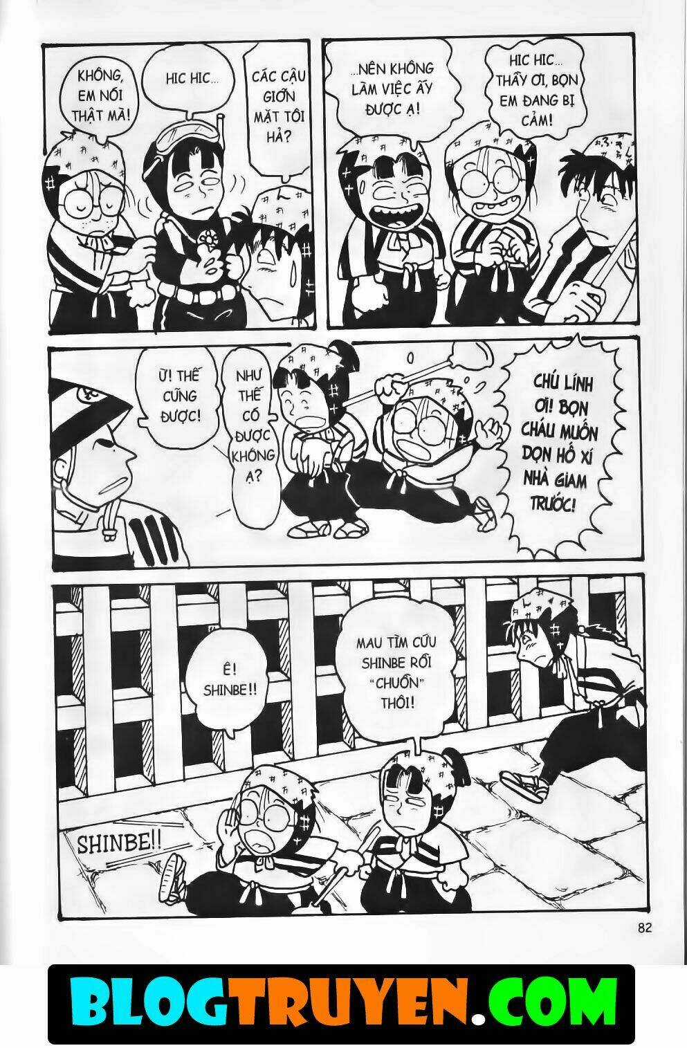 Ninja Loạn Thị Bản Đẹp Chapter 1.3 trang 21