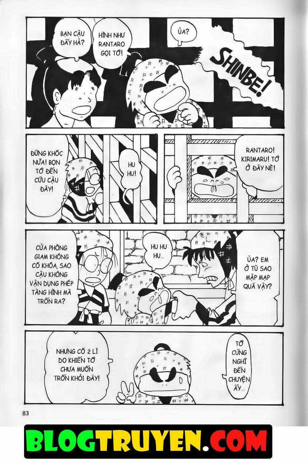 Ninja Loạn Thị Bản Đẹp Chapter 1.3 trang 22