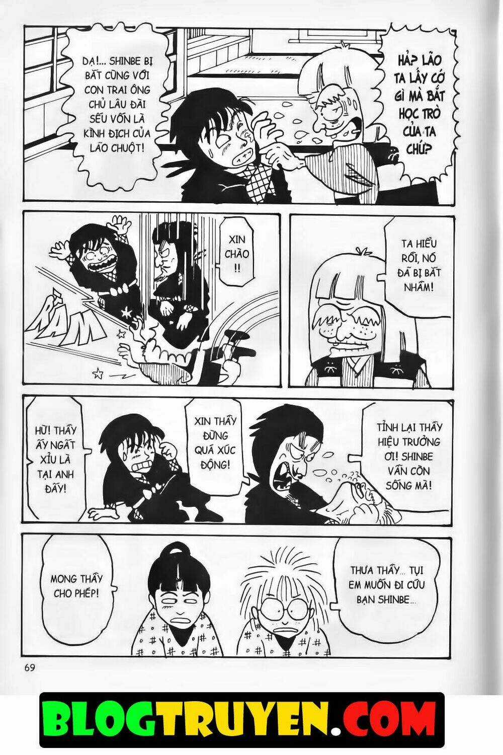 Ninja Loạn Thị Bản Đẹp Chapter 1.3 trang 8