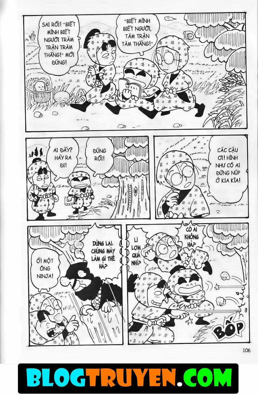 Ninja Loạn Thị Bản Đẹp Chapter 1.4 trang 11