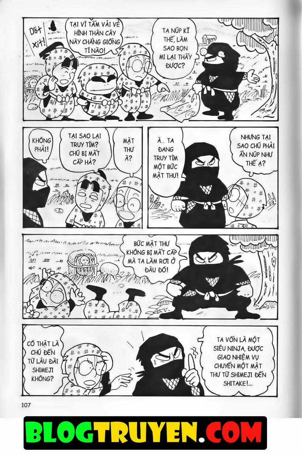Ninja Loạn Thị Bản Đẹp Chapter 1.4 trang 12