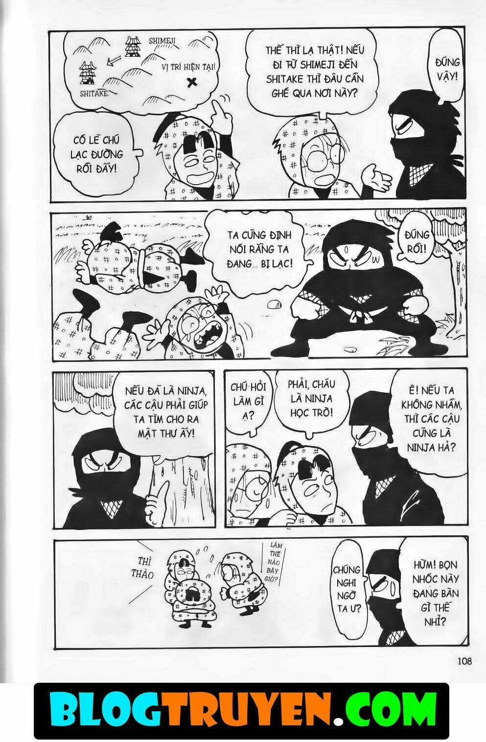 Ninja Loạn Thị Bản Đẹp Chapter 1.4 trang 13