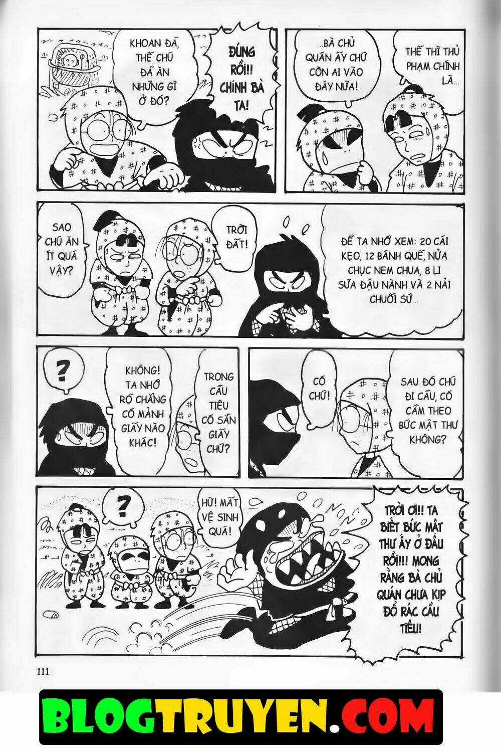 Ninja Loạn Thị Bản Đẹp Chapter 1.4 trang 16