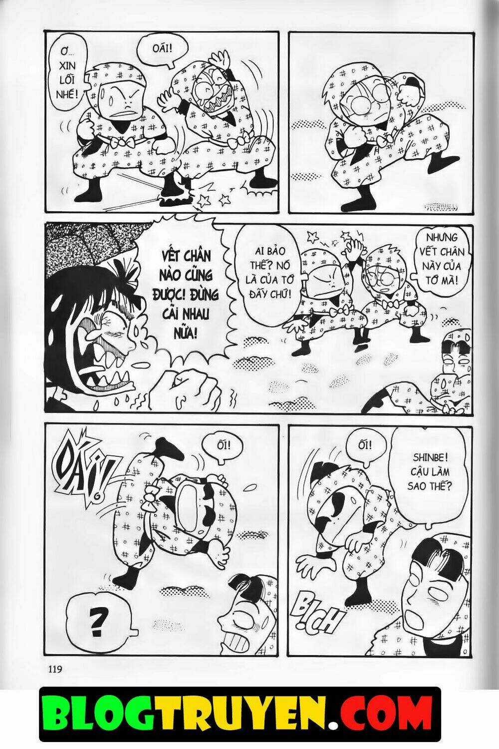 Ninja Loạn Thị Bản Đẹp Chapter 1.4 trang 24