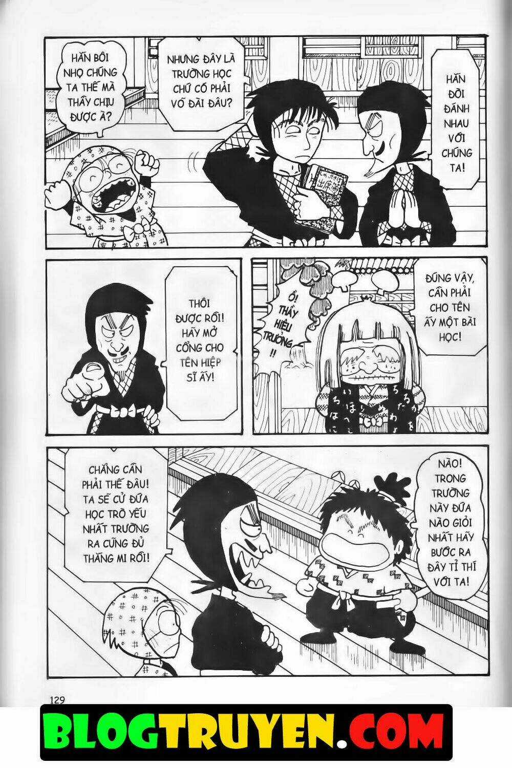 Ninja Loạn Thị Bản Đẹp Chapter 1.5 trang 3