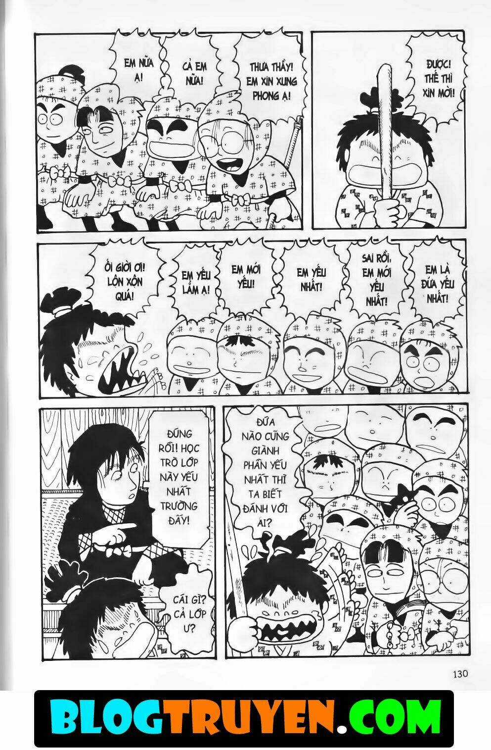 Ninja Loạn Thị Bản Đẹp Chapter 1.5 trang 4