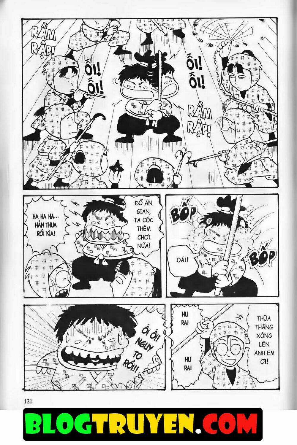 Ninja Loạn Thị Bản Đẹp Chapter 1.5 trang 5