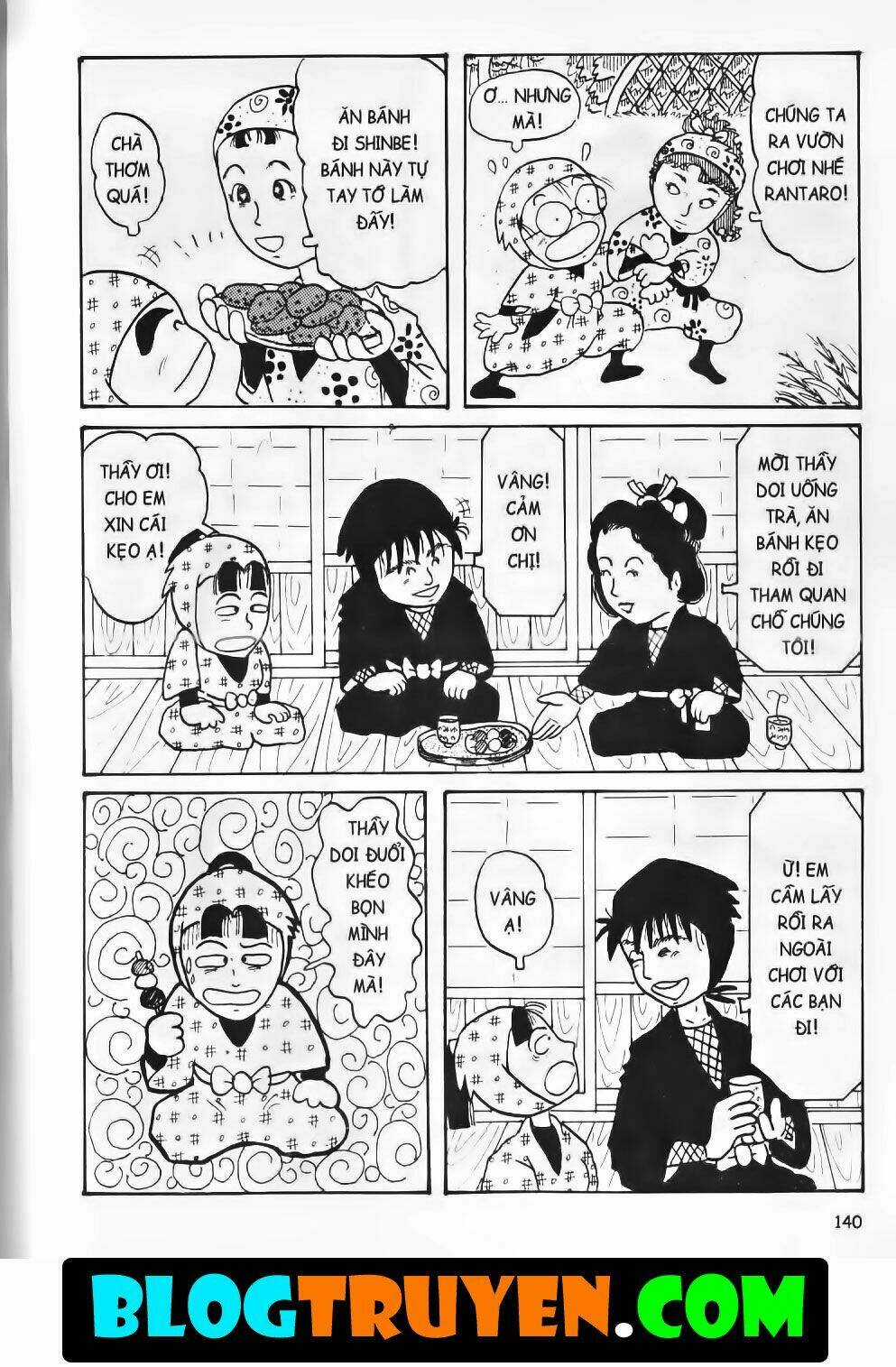 Ninja Loạn Thị Bản Đẹp Chapter 1.6 trang 4