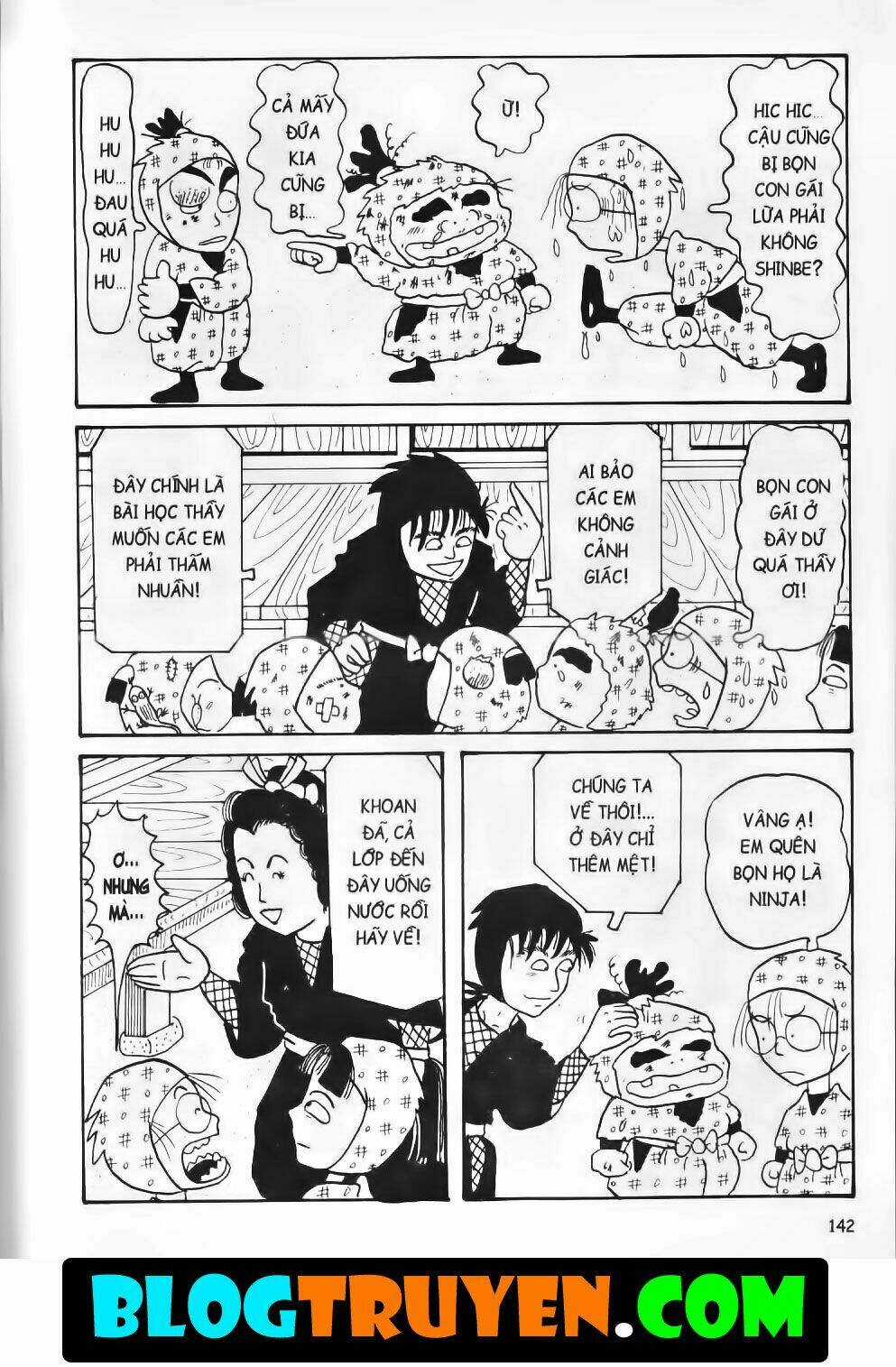 Ninja Loạn Thị Bản Đẹp Chapter 1.6 trang 6