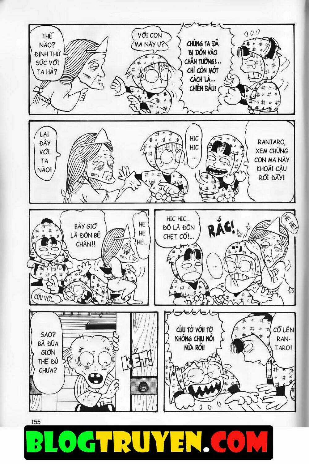 Ninja Loạn Thị Bản Đẹp Chapter 1.7 trang 12