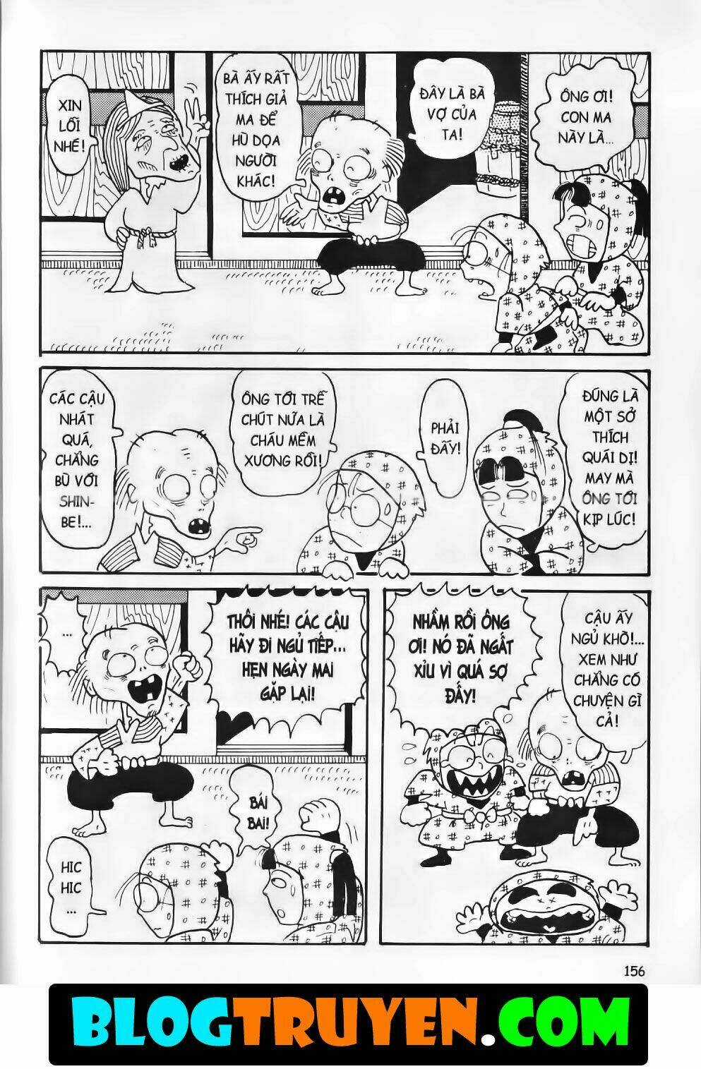 Ninja Loạn Thị Bản Đẹp Chapter 1.7 trang 13