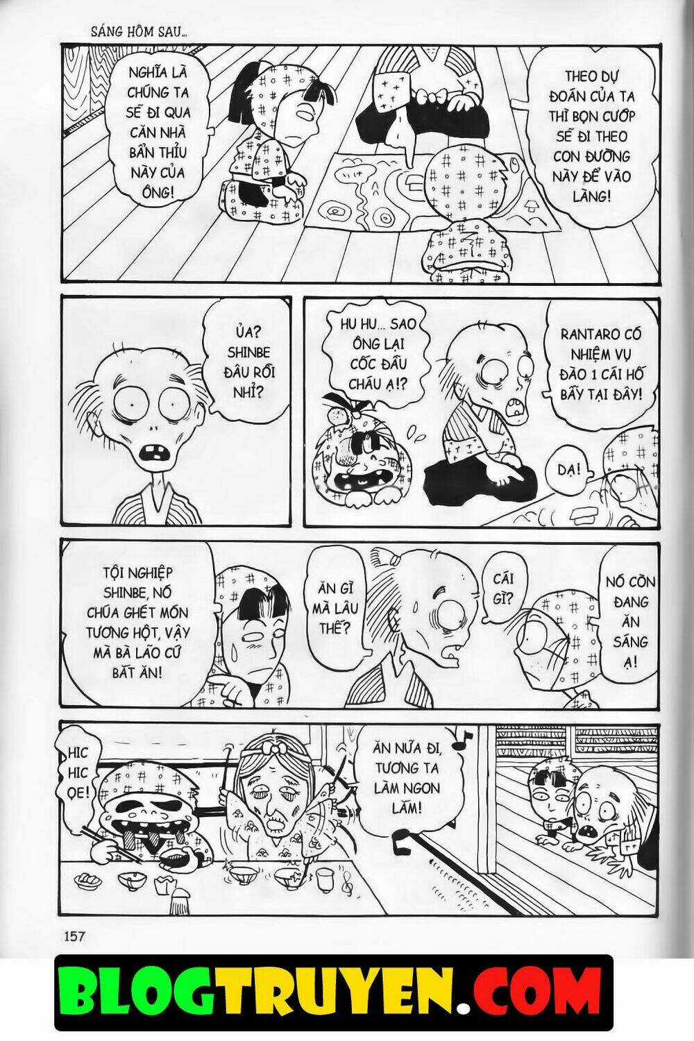 Ninja Loạn Thị Bản Đẹp Chapter 1.7 trang 14