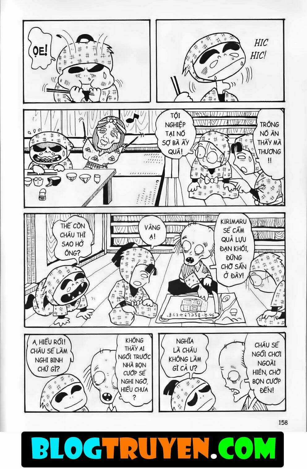 Ninja Loạn Thị Bản Đẹp Chapter 1.7 trang 15