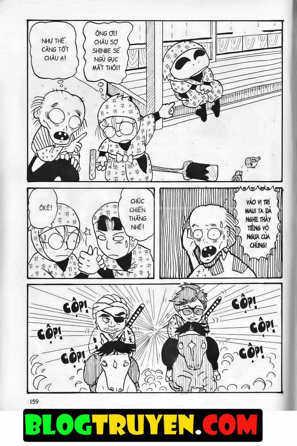 Ninja Loạn Thị Bản Đẹp Chapter 1.7 trang 16