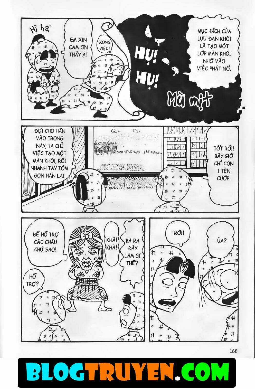 Ninja Loạn Thị Bản Đẹp Chapter 1.7 trang 25