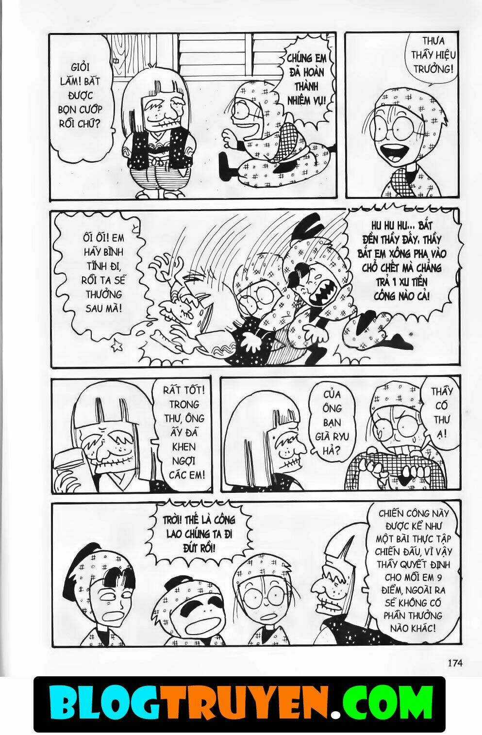 Ninja Loạn Thị Bản Đẹp Chapter 1.7 trang 31