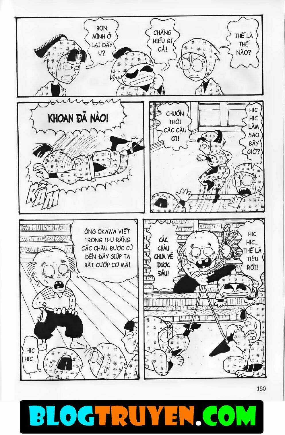 Ninja Loạn Thị Bản Đẹp Chapter 1.7 trang 7