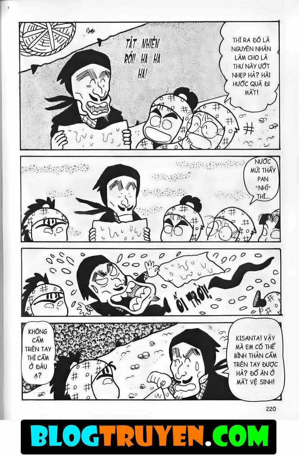 Ninja Loạn Thị Bản Đẹp Chapter 12.8 trang 6