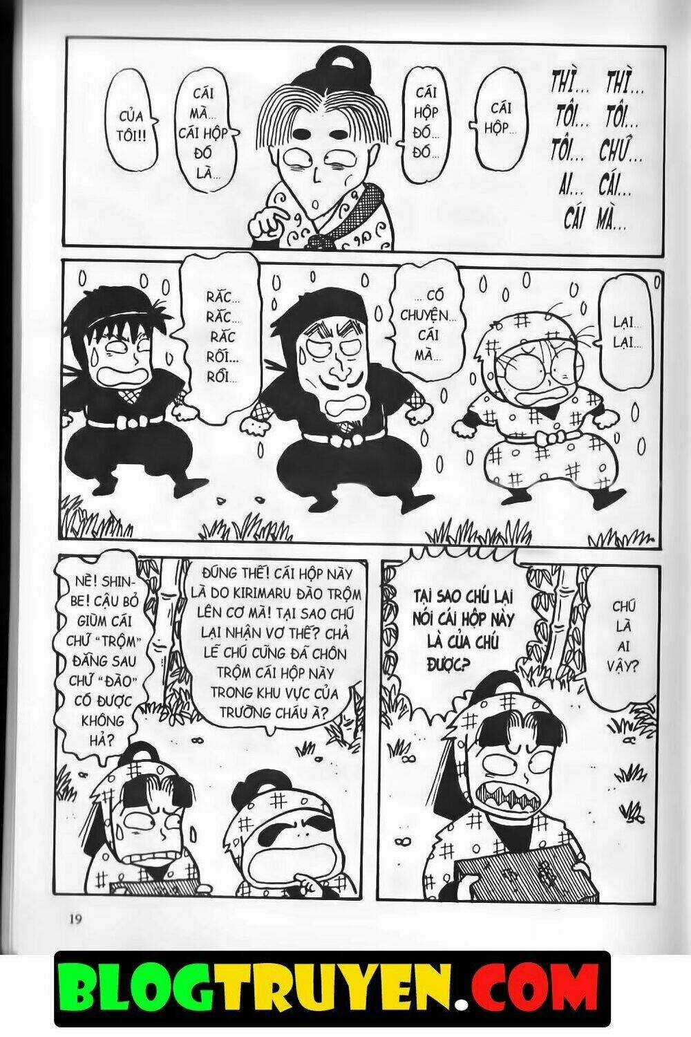 Ninja Loạn Thị Bản Đẹp Chapter 13.1 trang 14