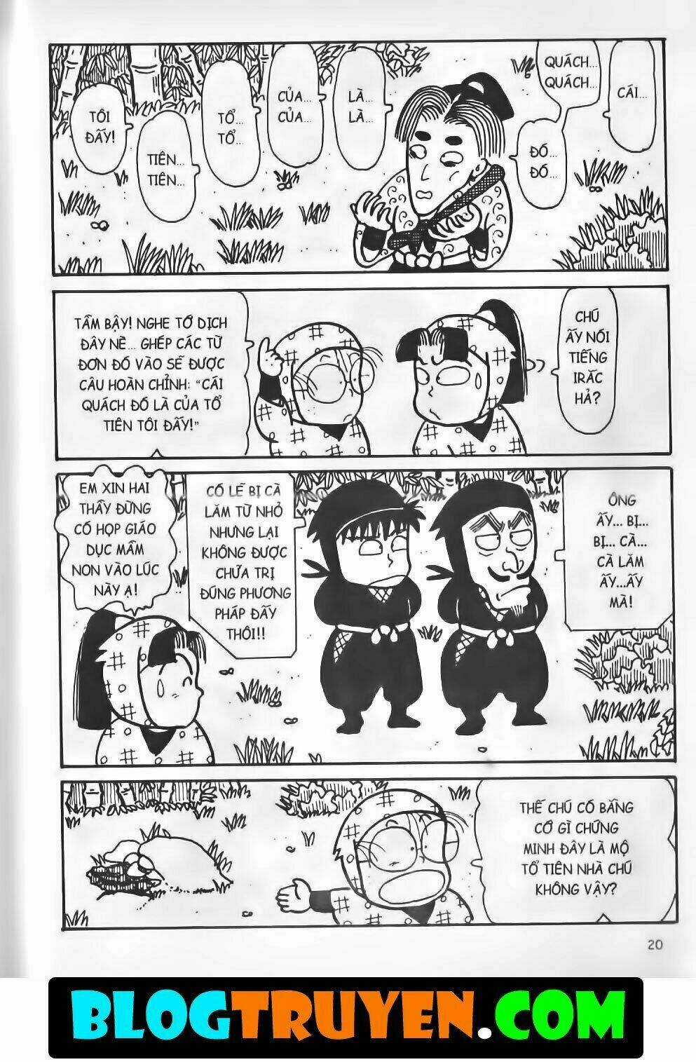 Ninja Loạn Thị Bản Đẹp Chapter 13.1 trang 15