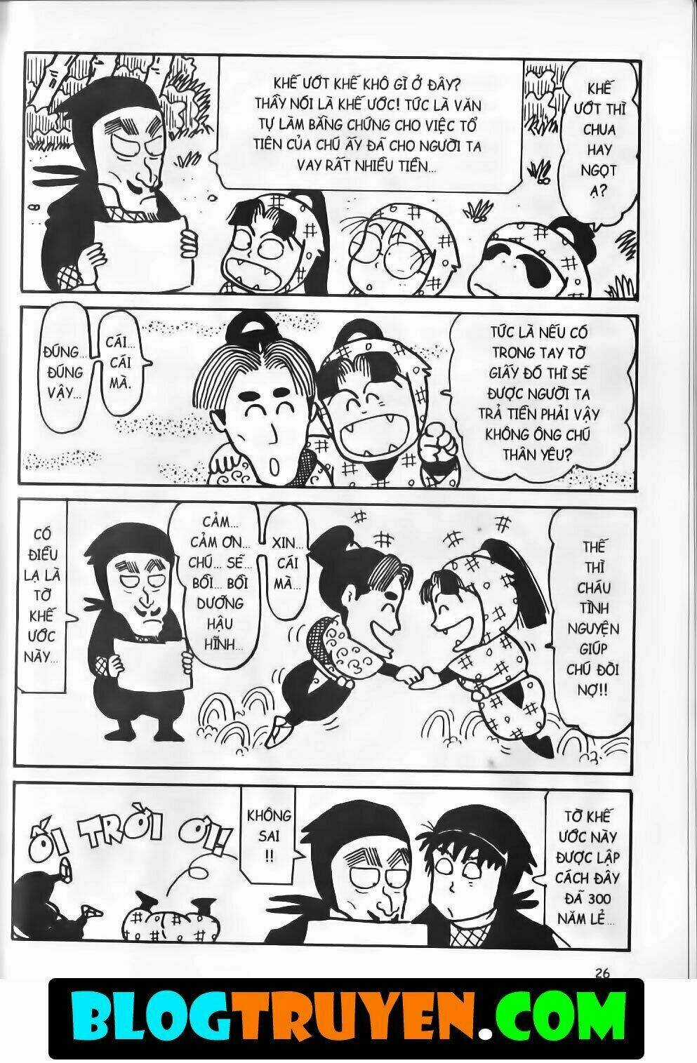 Ninja Loạn Thị Bản Đẹp Chapter 13.1 trang 21