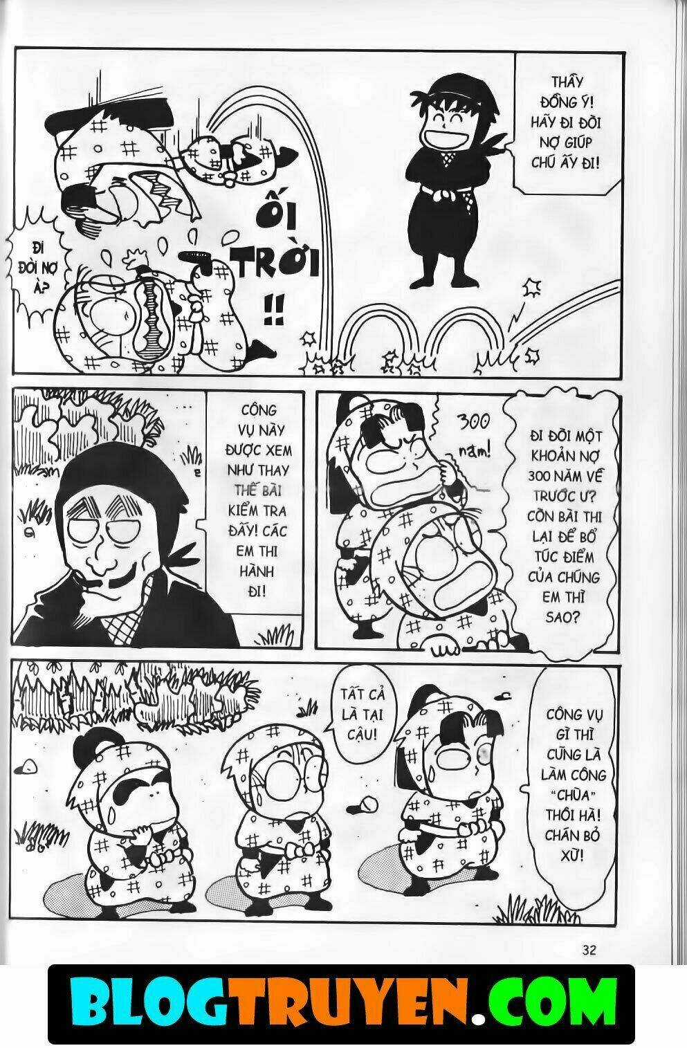 Ninja Loạn Thị Bản Đẹp Chapter 13.1 trang 27