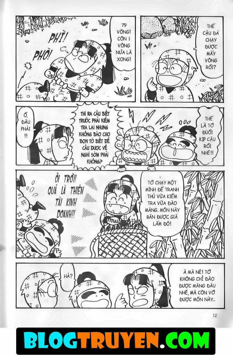 Ninja Loạn Thị Bản Đẹp Chapter 13.1 trang 7