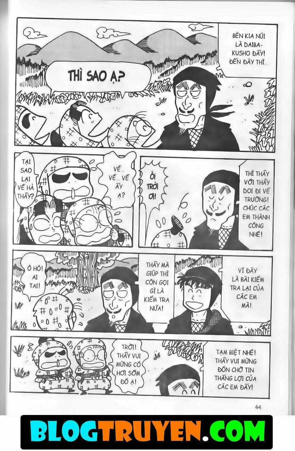 Ninja Loạn Thị Bản Đẹp Chapter 13.2 trang 11