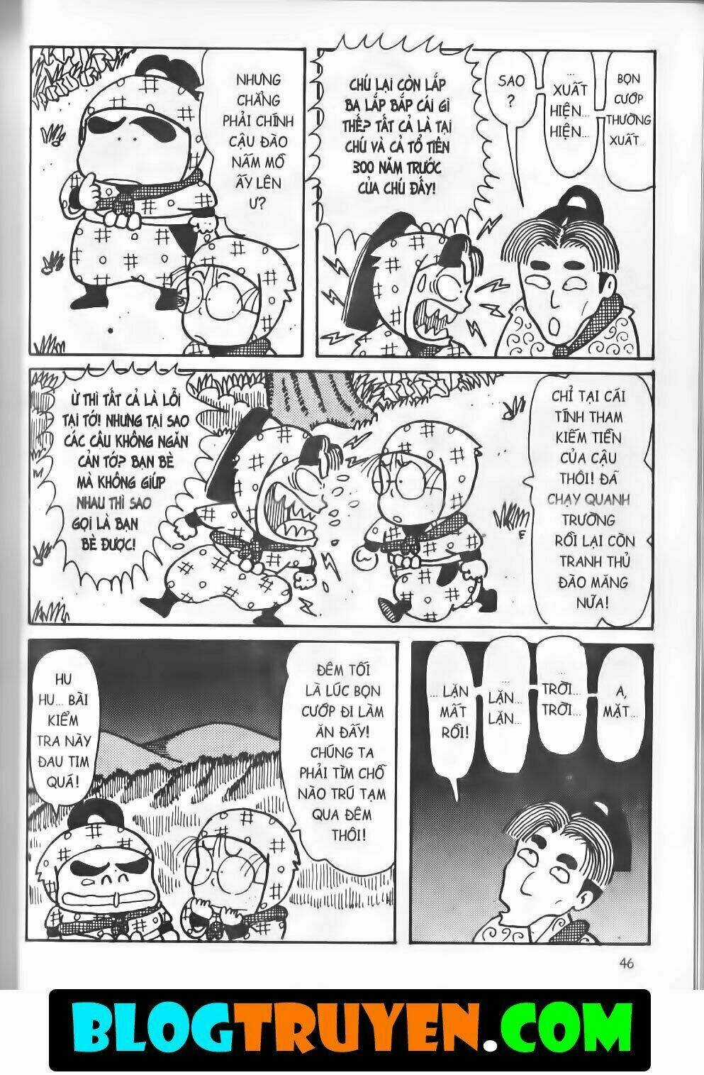 Ninja Loạn Thị Bản Đẹp Chapter 13.2 trang 13