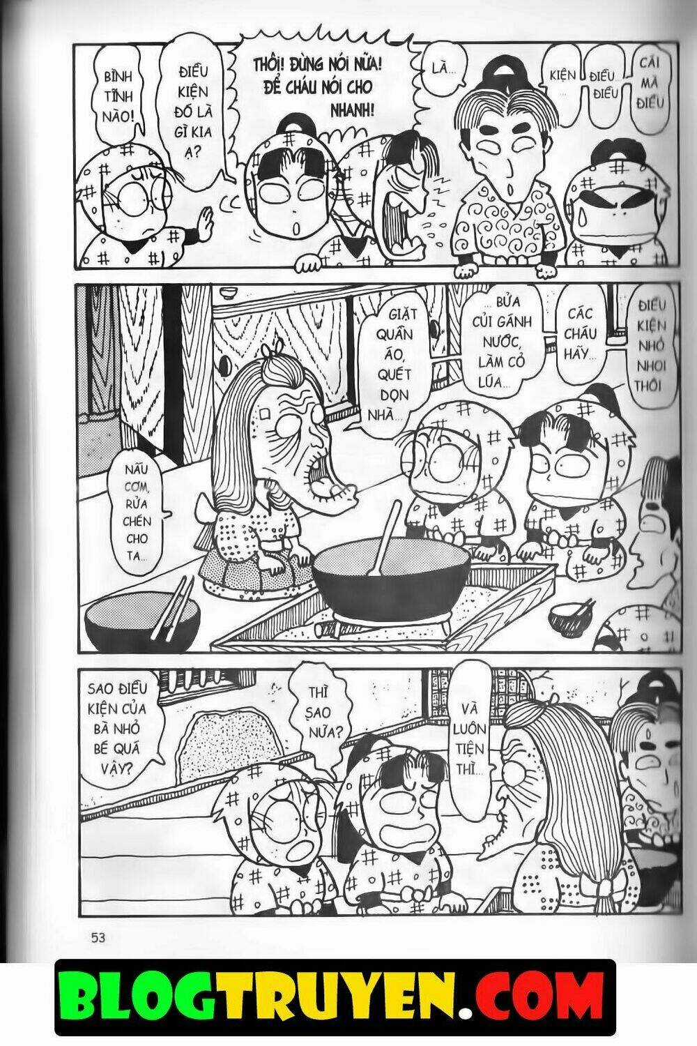 Ninja Loạn Thị Bản Đẹp Chapter 13.2 trang 20