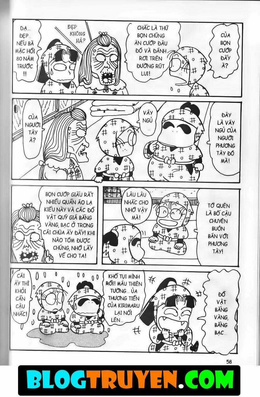 Ninja Loạn Thị Bản Đẹp Chapter 13.2 trang 25