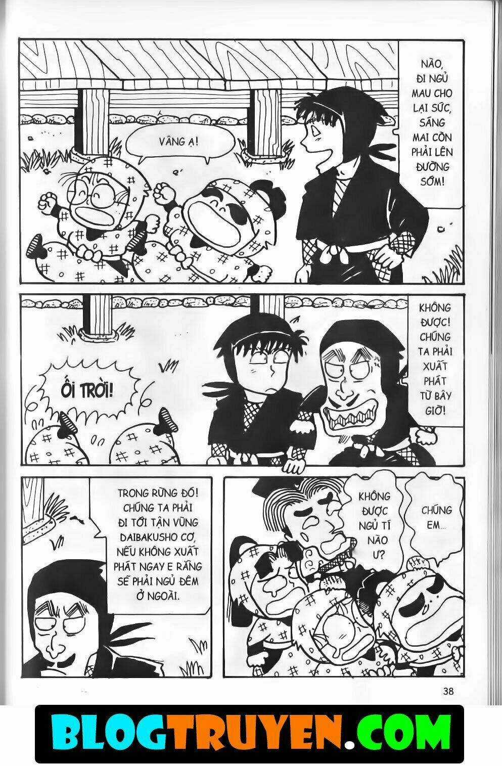 Ninja Loạn Thị Bản Đẹp Chapter 13.2 trang 5