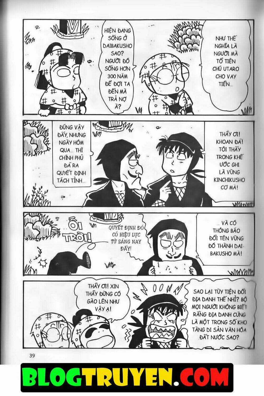 Ninja Loạn Thị Bản Đẹp Chapter 13.2 trang 6