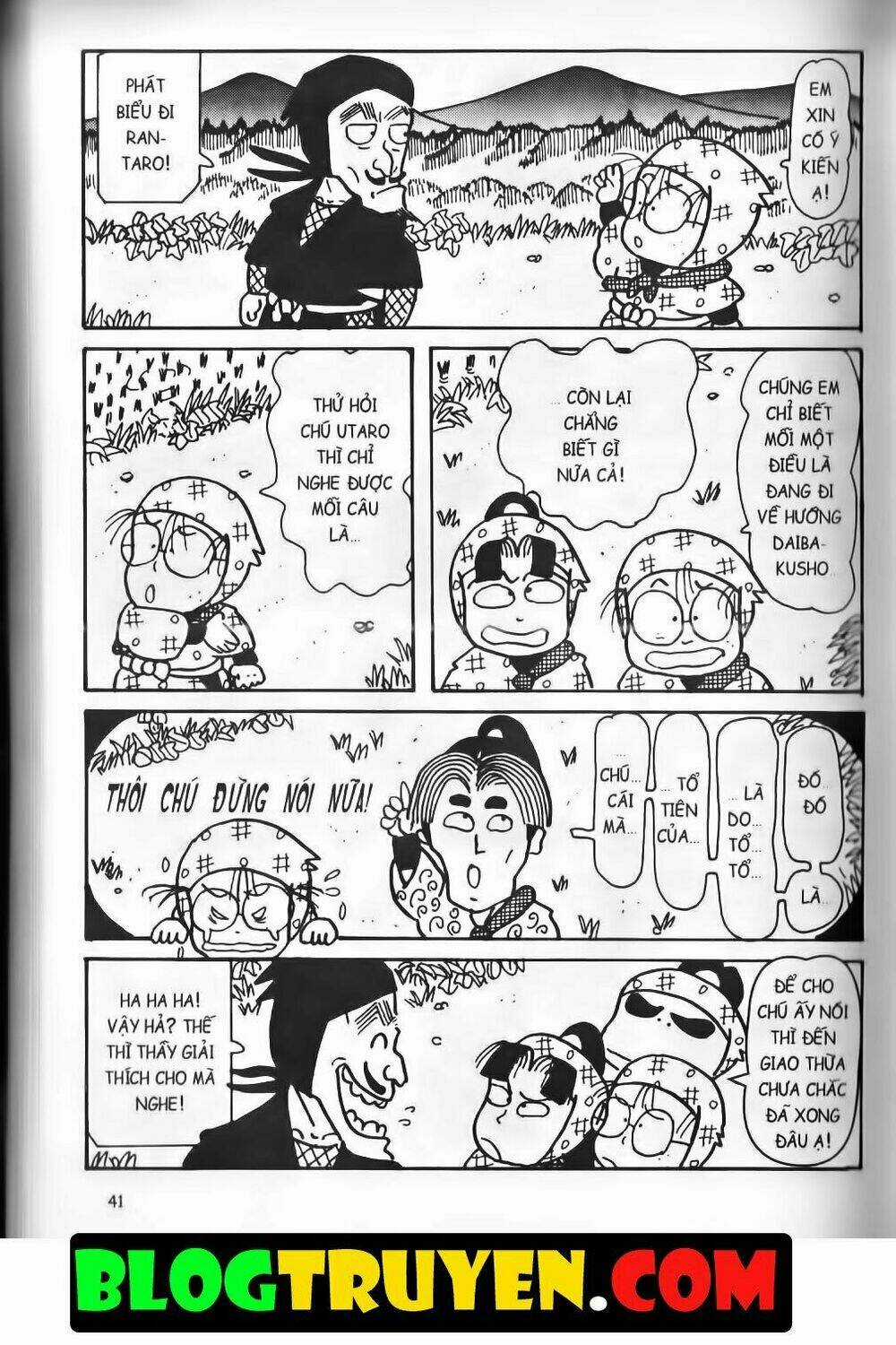 Ninja Loạn Thị Bản Đẹp Chapter 13.2 trang 8