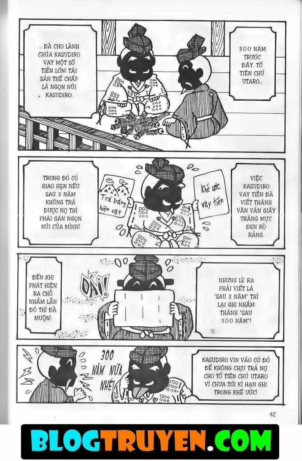 Ninja Loạn Thị Bản Đẹp Chapter 13.2 trang 9