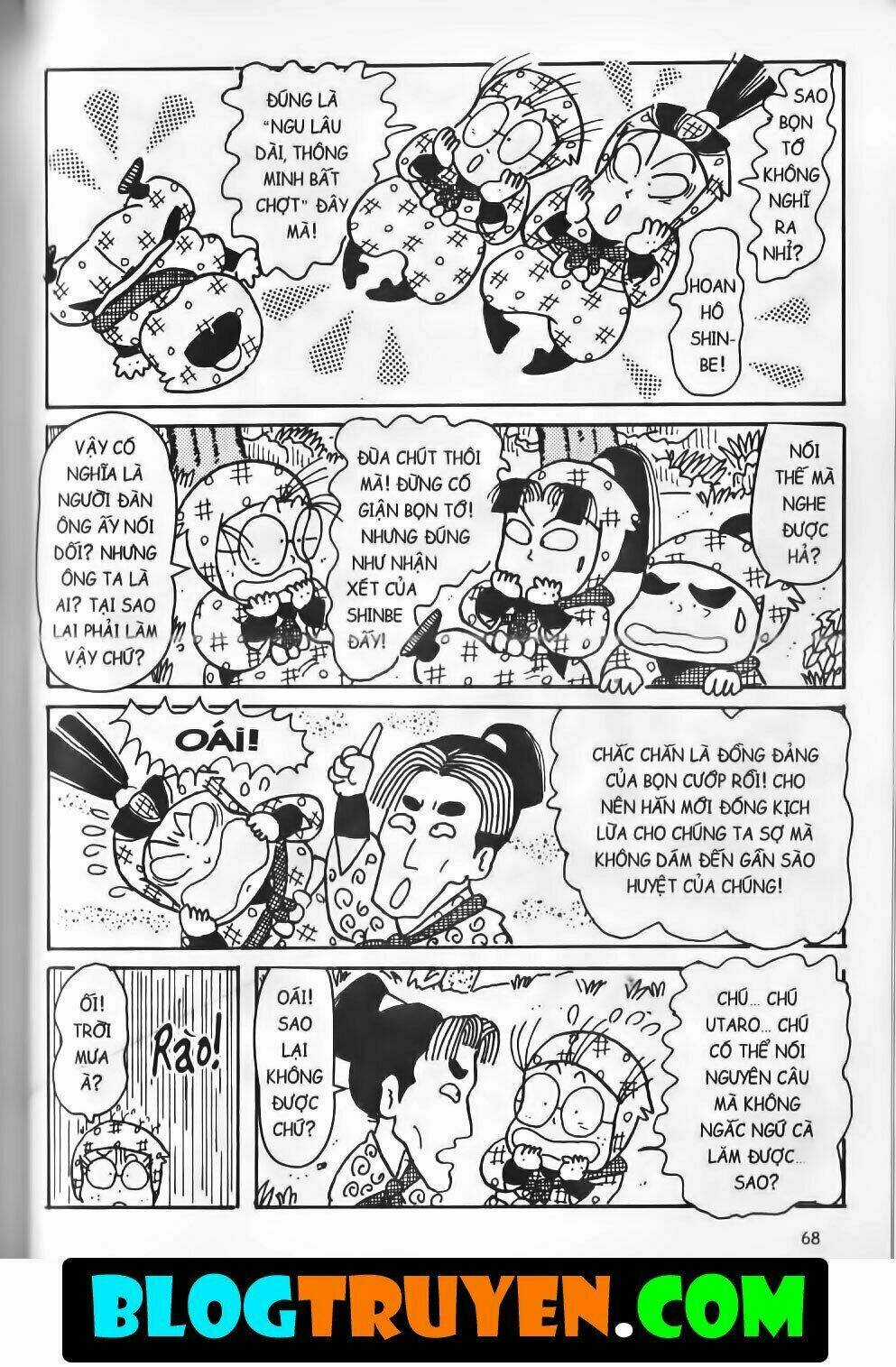 Ninja Loạn Thị Bản Đẹp Chapter 13.3 trang 10