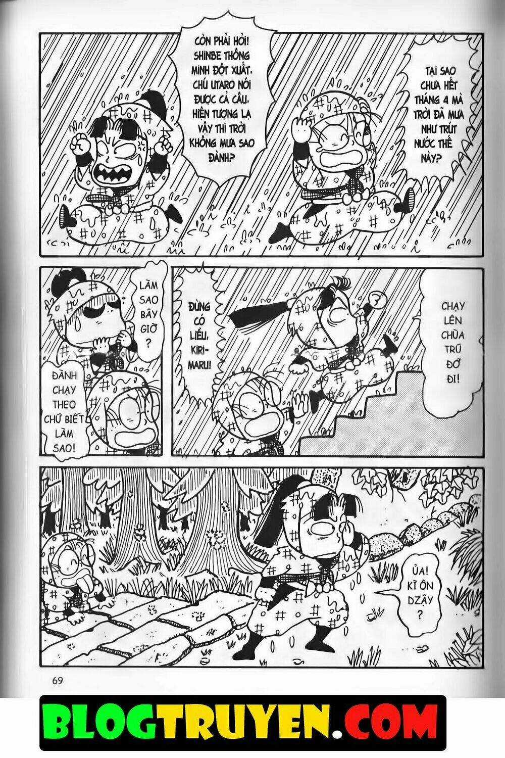 Ninja Loạn Thị Bản Đẹp Chapter 13.3 trang 11