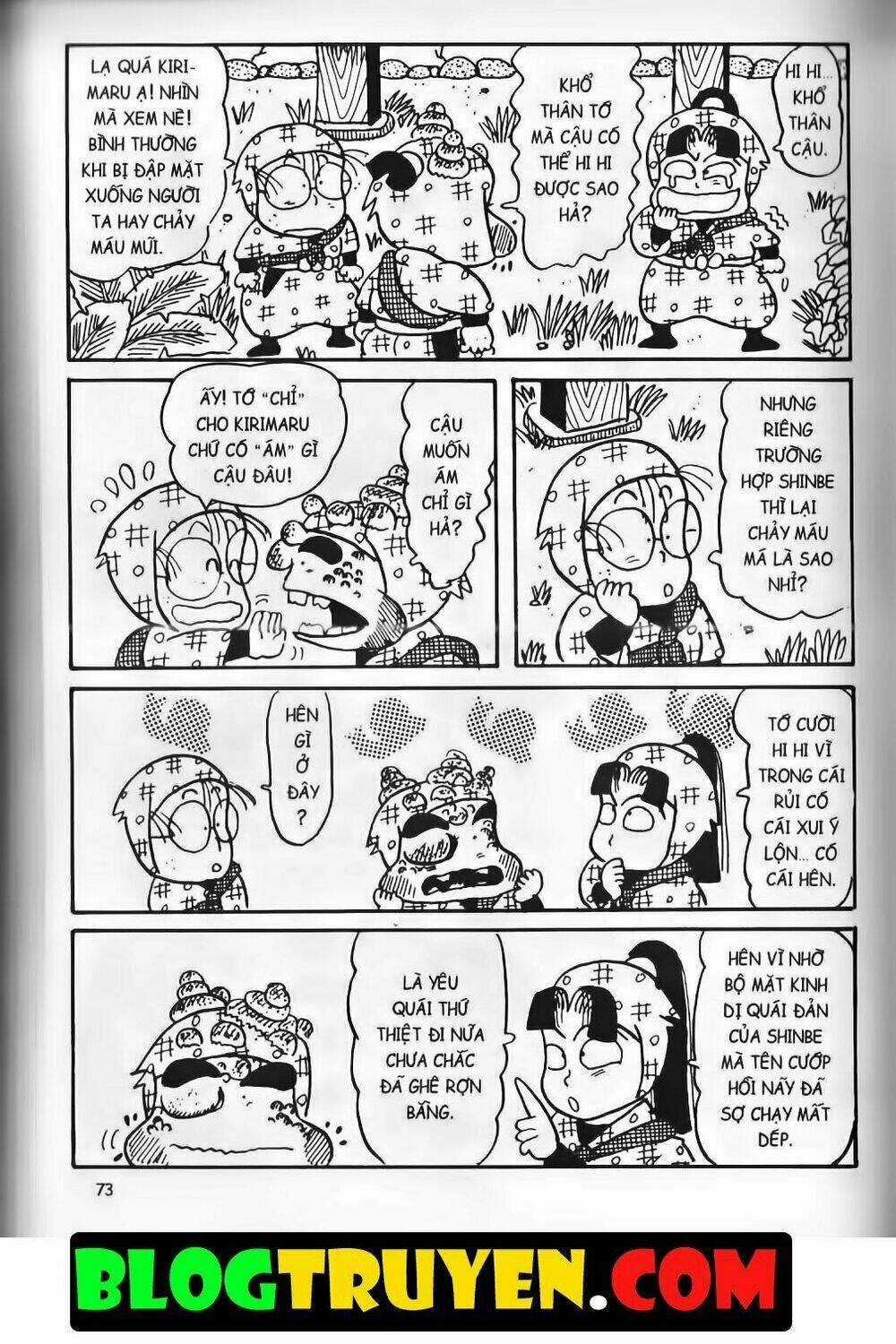 Ninja Loạn Thị Bản Đẹp Chapter 13.3 trang 15