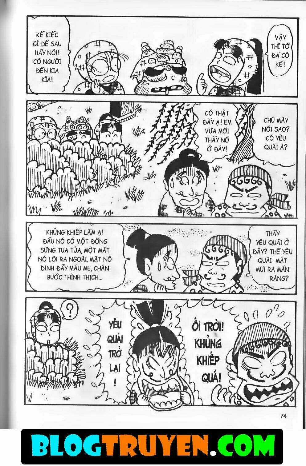 Ninja Loạn Thị Bản Đẹp Chapter 13.3 trang 16