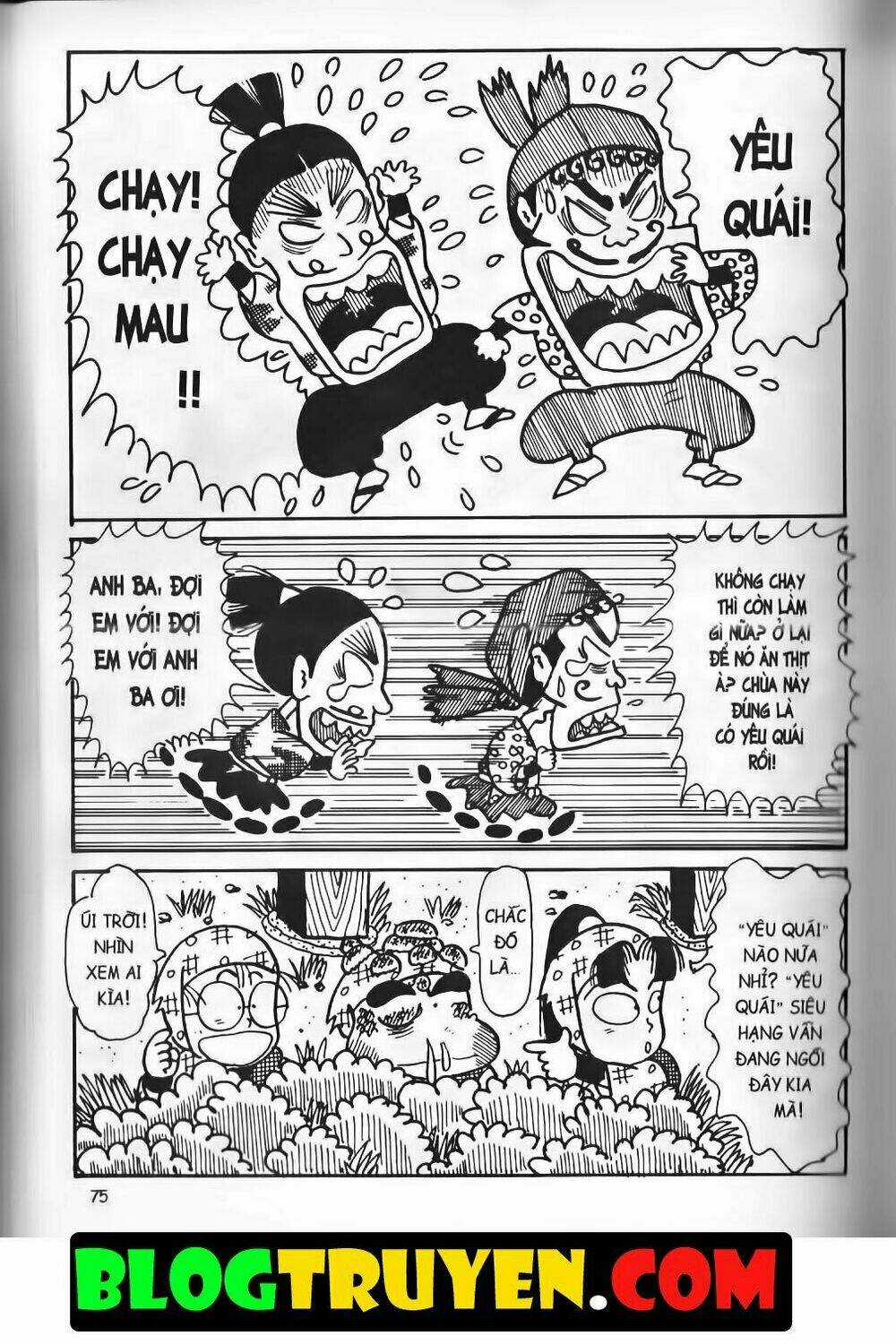 Ninja Loạn Thị Bản Đẹp Chapter 13.3 trang 17