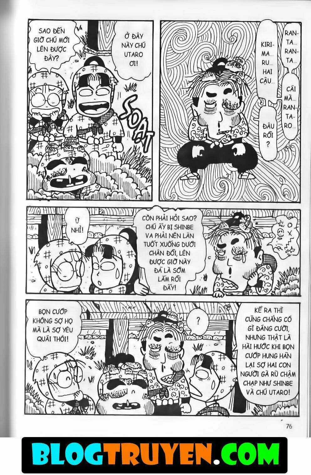 Ninja Loạn Thị Bản Đẹp Chapter 13.3 trang 18