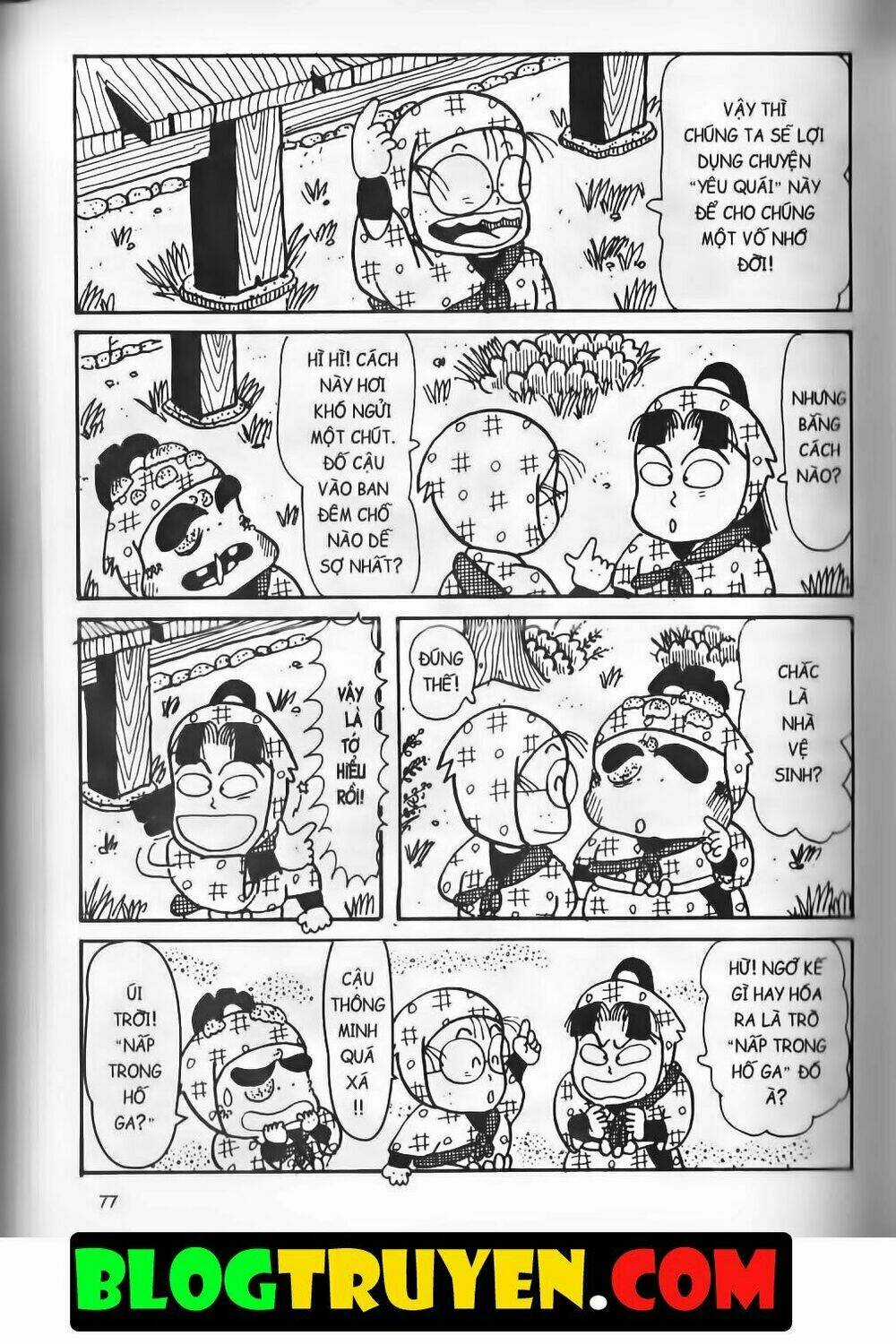 Ninja Loạn Thị Bản Đẹp Chapter 13.3 trang 19