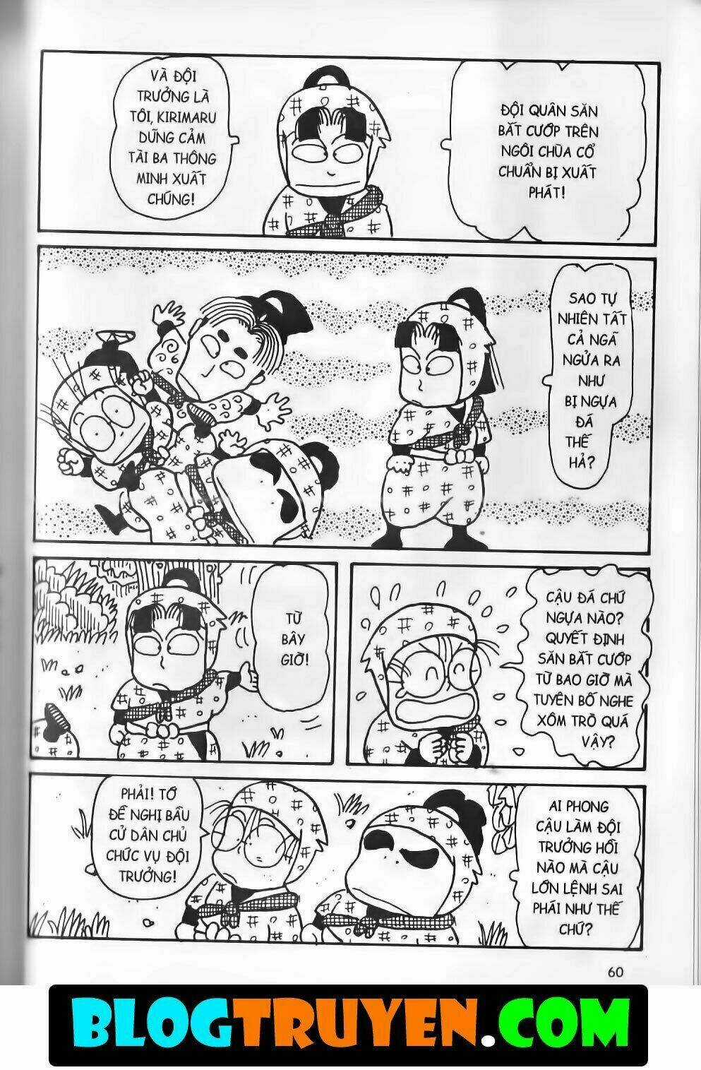 Ninja Loạn Thị Bản Đẹp Chapter 13.3 trang 2