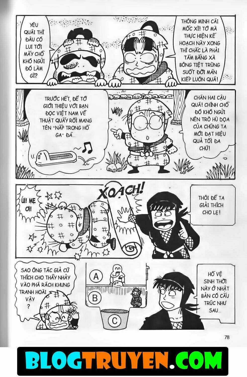 Ninja Loạn Thị Bản Đẹp Chapter 13.3 trang 20