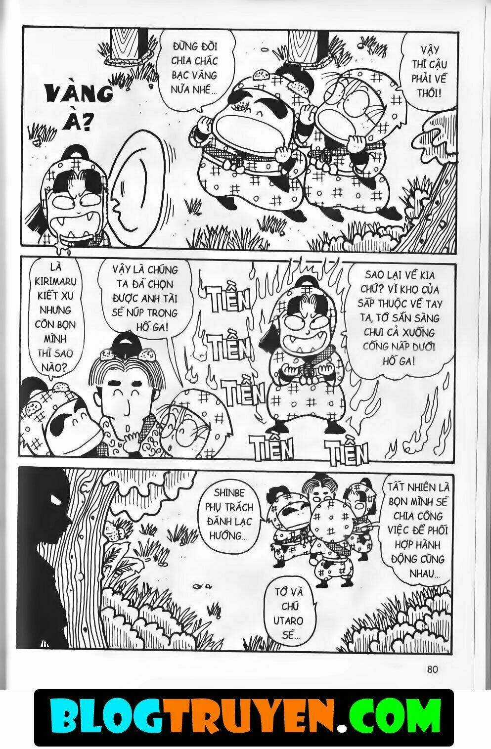 Ninja Loạn Thị Bản Đẹp Chapter 13.3 trang 22