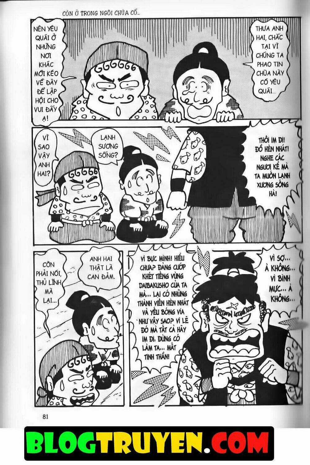 Ninja Loạn Thị Bản Đẹp Chapter 13.3 trang 23