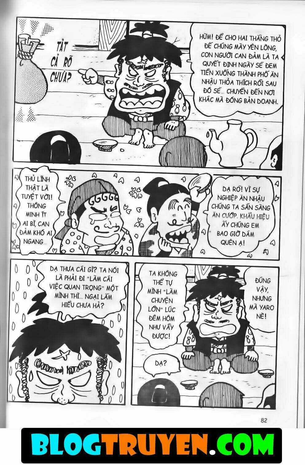 Ninja Loạn Thị Bản Đẹp Chapter 13.3 trang 24