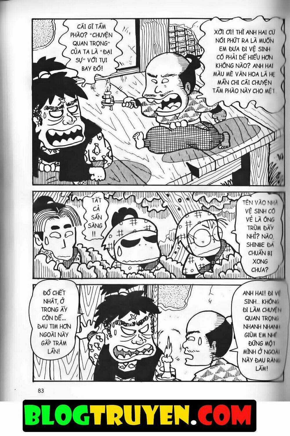 Ninja Loạn Thị Bản Đẹp Chapter 13.3 trang 25